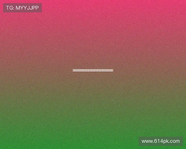 米兰有意引进霍伊伦但不确定曼联是否同意租借带买断选项